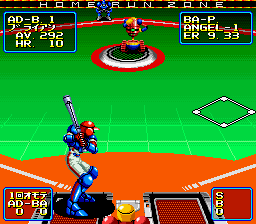 2020 Super Baseball (Japan) In game screenshot